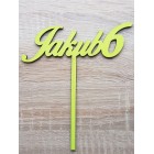 Dřevěný kolík na míru s názvem šířka 15cm malovaný - zelený