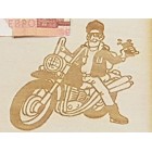 Dárek pro muže k 50. narozeninám dřevěná tabule 30x22cm