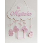 Jméno na obláčku Elli s údaji o narození 35 cm