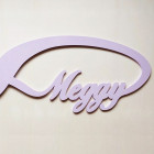 Logo nekonečno se jménem šířka 80cm