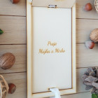 Dřevěná svatební obálka na peníze 20x10cm