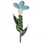 Díky květ s poselstvím Sněhová vločka 40 cm