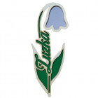 Poděkování dřevěný kvítek se jménem Zvonek 40cm