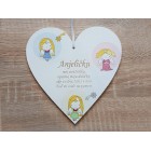 Tabulka 17cm-Můj andílku